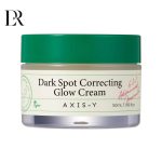 کرم کاهش تیرگی پوست و درخشان کننده اکسیس وای