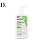 پاک کننده کرم به فوم آبرسان سراوی بدون خشکی پوست مناسب پوست نرمال تا خشک